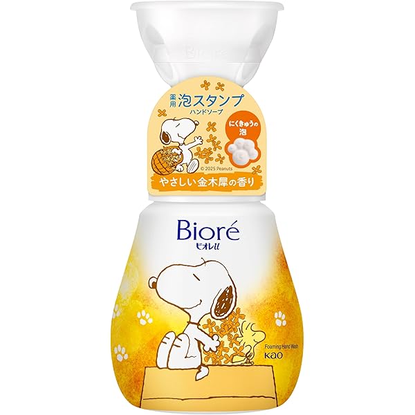 【数量限定】スヌーピー デザイン ビオレu 泡ハンドソープ 金木犀の香Biore 9276-1726-